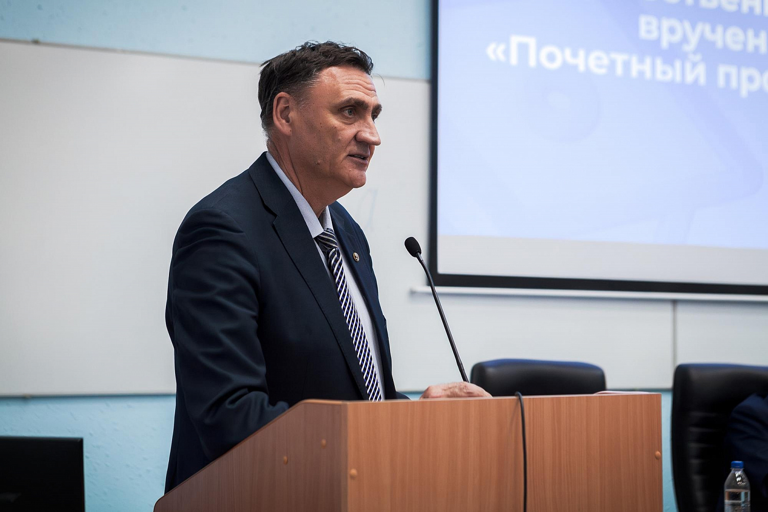 Монгольский академик стал почётным профессором Иркутского политеха