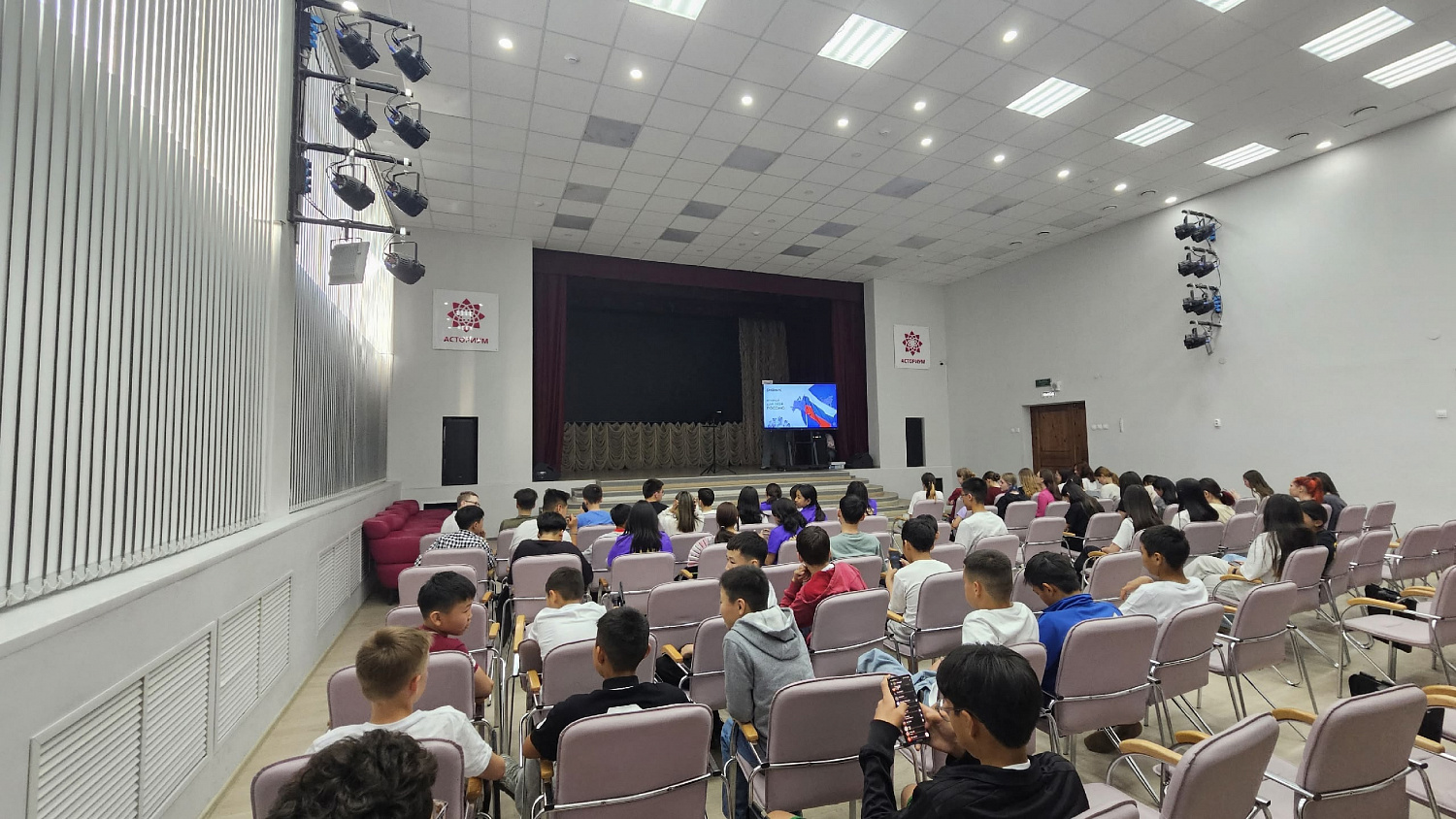 Школьники из Монголии и Бурятия сыграли в квиз «Открой для себя Россию»