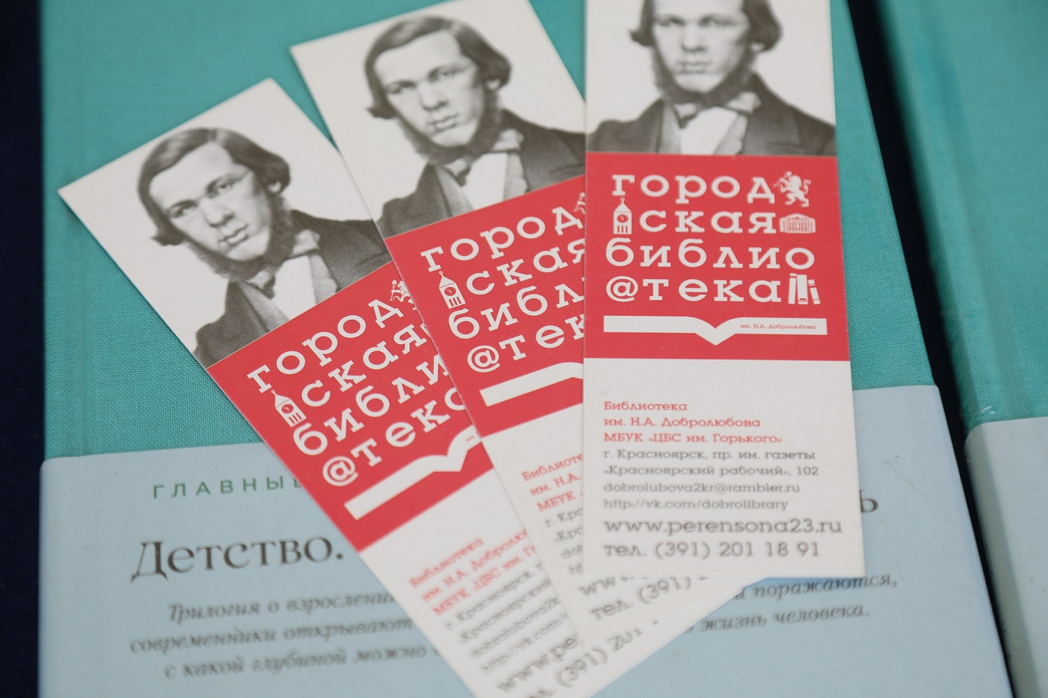 Монголам рассказали про Красноярск! Россия завершила участие в книжной ярмарке «Номын Баяр»